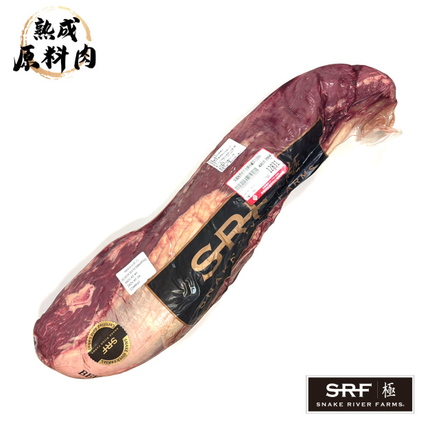 【頂級熟成原料肉】美國極黑和牛SRF金牌冷藏菲力原料/2984g