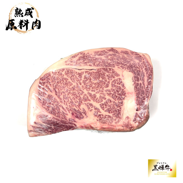 【頂級熟成原料肉】日本黑樺和牛(熊本縣)冷藏沙朗原料A5/2200g