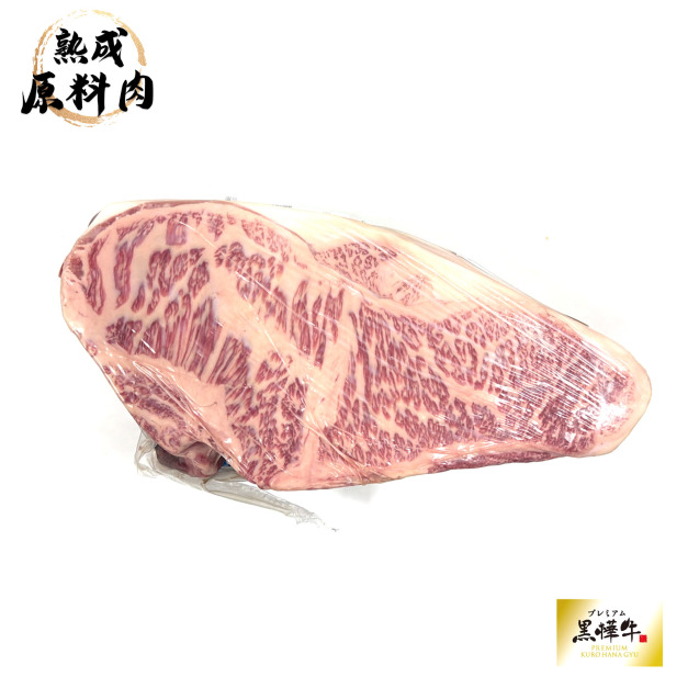 【頂級熟成原料肉】日本黑樺和牛(熊本縣)冷藏紐約客原料A5/2100g