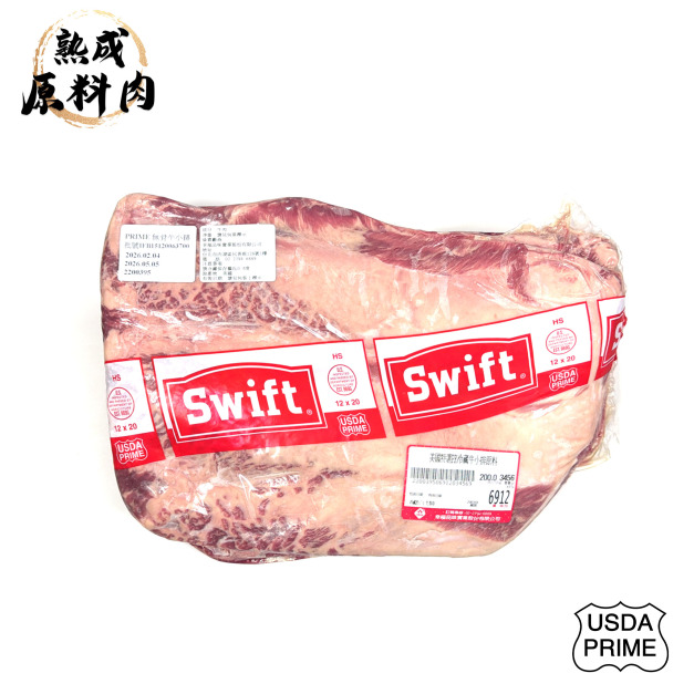 【頂級熟成原料肉】美國特選Prime冷藏無骨牛小排原料/3456g