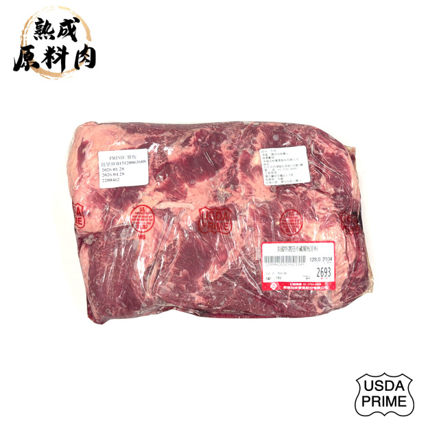 【頂級熟成原料肉】美國特選Prime冷藏翼板原料/2104g