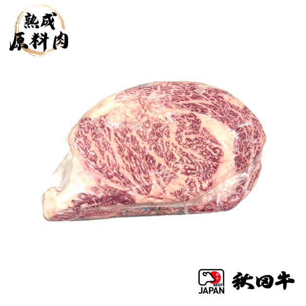 【頂級熟成原料肉】日本秋田和牛冷藏沙朗原料A5/3400g