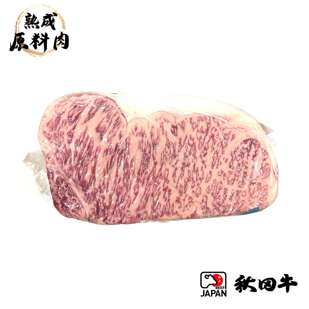 【頂級熟成原料肉】日本秋田和牛冷藏紐約客原料A5/2800g