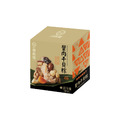 【錦霞樓】蟹肉干貝粽禮盒(3入/盒)_1