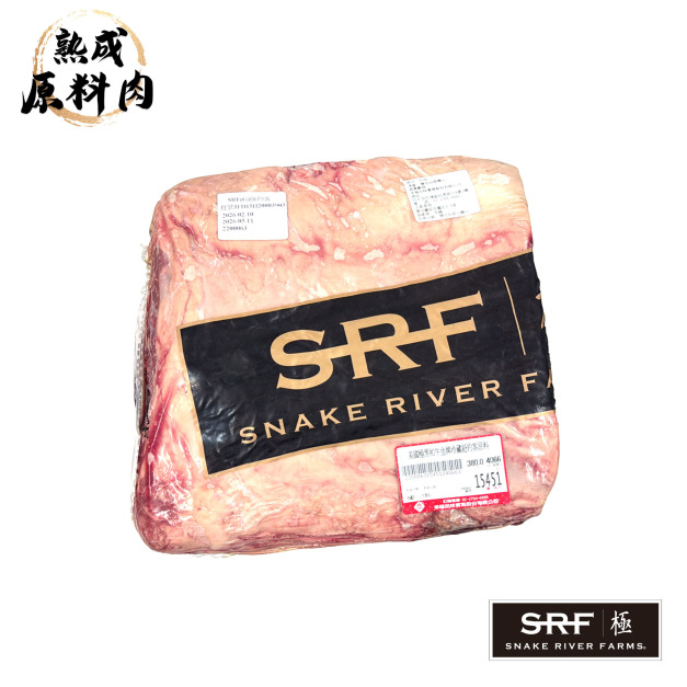 【頂級熟成原料肉】美國極黑和牛SRF金牌紐約客原料/4066g