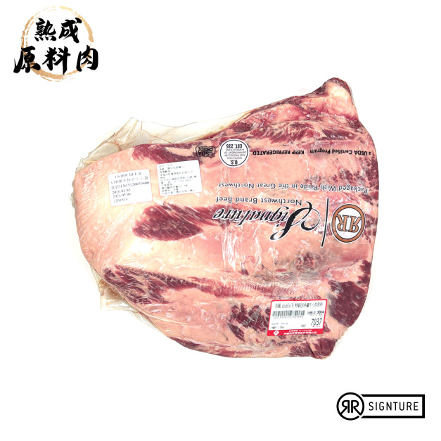 【頂級熟成原料肉】美國特選DoubleR冷藏無骨牛小排原料/3804g