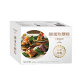【晶華酒店】御選珍饌粽禮盒(4入/盒)_1