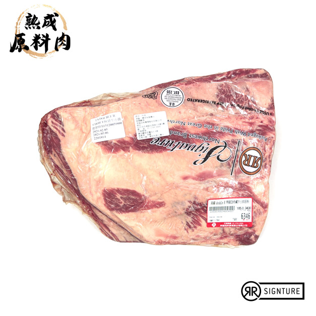 【頂級熟成原料肉】美國特選DoubleR冷藏無骨牛小排原料/3430g