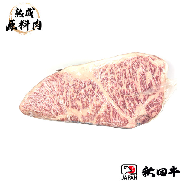 【頂級熟成原料肉】日本秋田和牛冷藏紐約客原料A5/3100g