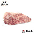 【頂級熟成原料肉】日本秋田和牛冷藏紐約客原料A5/2500g