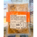 【美福嚴選】紅燒牛肋排湯包-590g/包_1