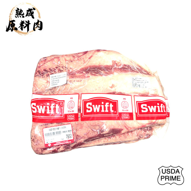【頂級熟成原料肉】美國特選Prime冷藏無骨牛小排原料/3916g