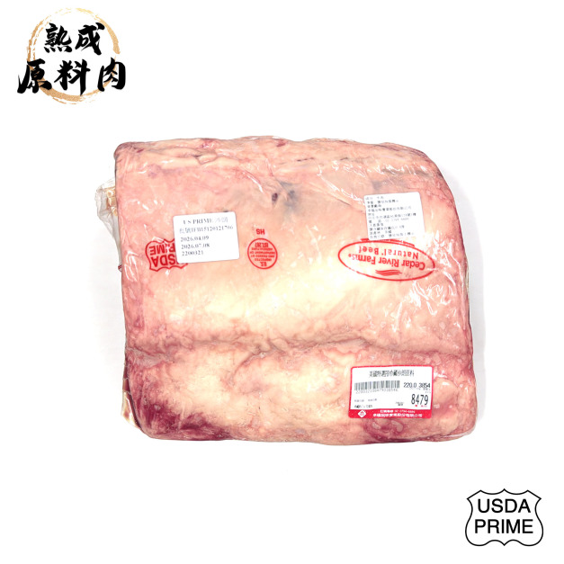 【頂級熟成原料肉】美國特選Prime冷藏沙朗原料/3854g