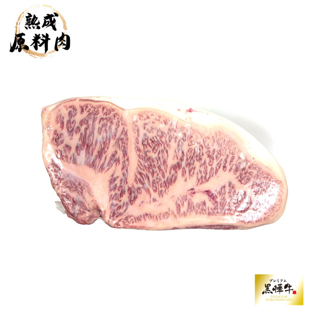 【頂級熟成原料肉】日本黑樺和牛(熊本縣)冷藏紐約客原料A5/2800g