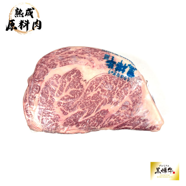 【頂級熟成原料肉】日本黑樺和牛(熊本縣)冷藏沙朗原料A5/2300g