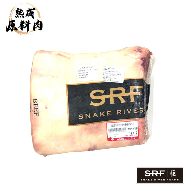 【頂級熟成原料肉】美國極黑和牛SRF金牌紐約客原料/4268g