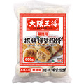 【大阪王將】招牌爆漿餡餅-600g/包_1