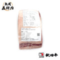 【頂級熟成原料肉】日本秋田和牛冷藏紐約客原料A5/2700g_1