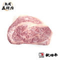 【頂級熟成原料肉】日本秋田和牛冷藏紐約客原料A5/2700g