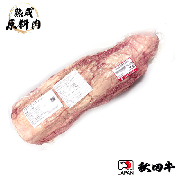 【頂級熟成原料肉】日本秋田和牛冷藏菲力原料A5/2700g