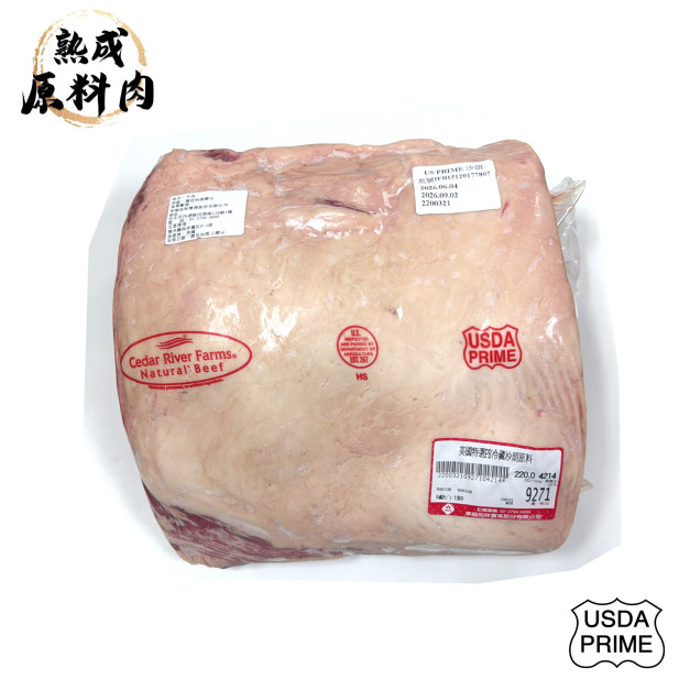 【頂級熟成原料肉】美國特選Prime冷藏沙朗原料/4214g