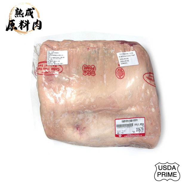 【頂級熟成原料肉】美國特選Prime冷藏沙朗原料/4854g