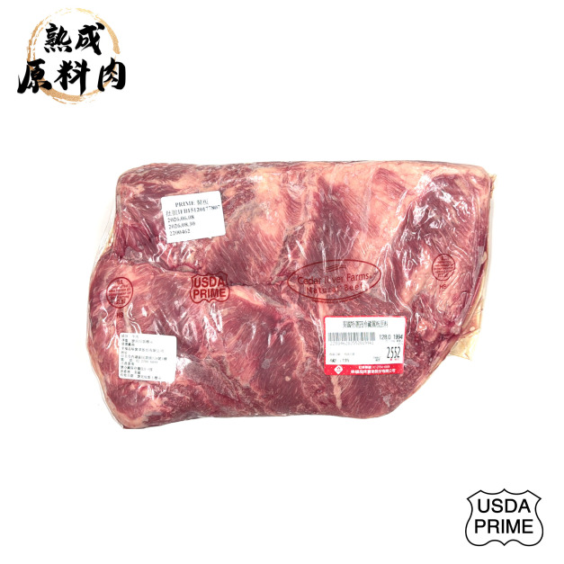 【頂級熟成原料肉】美國特選Prime冷藏翼板原料/1994g