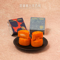 【富錦樹】真星流心月餅禮盒/8入裝_1