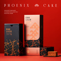 【富錦樹】星級鳳凰酥/6入裝_1