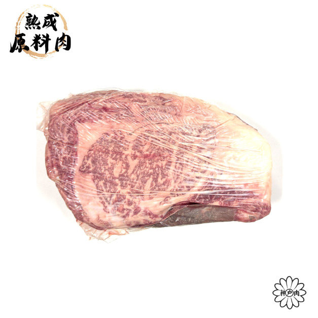 【頂級熟成原料肉】日本神戶和牛冷藏沙朗原料A5/1400g