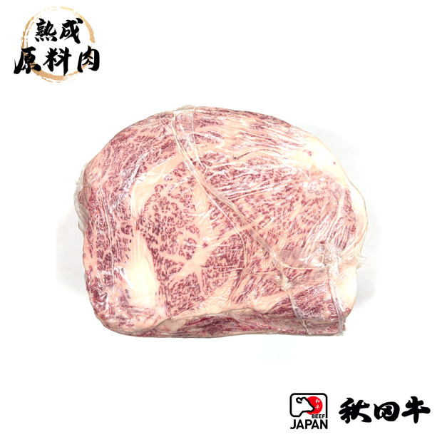 【頂級熟成原料肉】日本秋田和牛冷藏沙朗原料A5/3300g