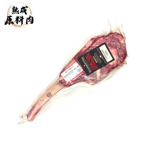 【頂級熟成原料肉】澳洲和牛冷藏戰斧牛排原料/1440g