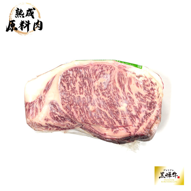【頂級熟成原料肉】日本黑樺和牛(熊本縣)冷藏紐約客原料A5/1900g