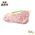 【頂級熟成原料肉】日本黑樺和牛(熊本縣)冷藏紐約客原料A5/2600g