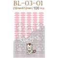 BL-03-01-32X12mm- Blush-(腮紅)