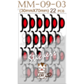 MM-09-03-70X30mm-mouth-(嘴巴)_1