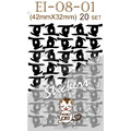 EI-08-01-EYES-(眼睛)