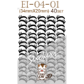 EI-04-01-EYES-(眼睛)
