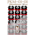PKM-01-紅色-(傑尼龜)