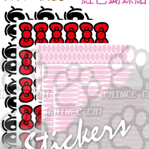 紅色蝴蝶結 +NT45