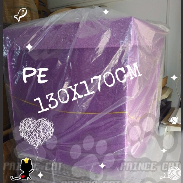 PE超大收納袋。130X170CM。2個