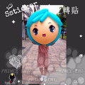 愛轉貼。轉印貼紙。36吋人偶表情
