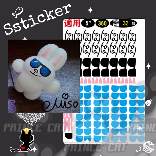 E006-360。墨鏡兔