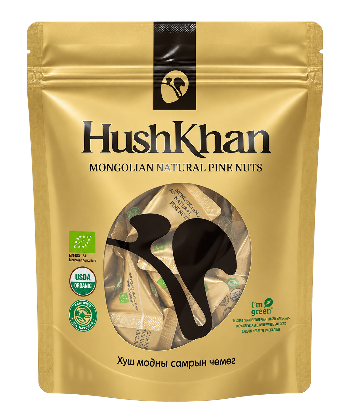 HushKhan 蒙古有機雪松子 60g
