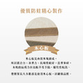 46*70(高)抽屜櫃-手工匠造_11