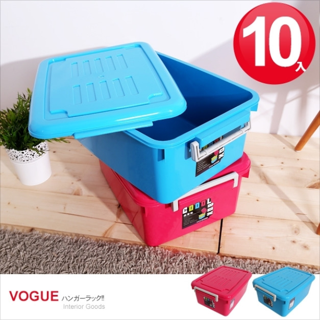 HOUSE  3Q酷寶箱 18.5L-小(合色-粉.藍)*10入（005013）