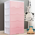 HOUSE 大面寬艾夏玩具衣物抽屜式收納櫃五層-無輪(2小抽+4大抽)(分色)（005127）_1