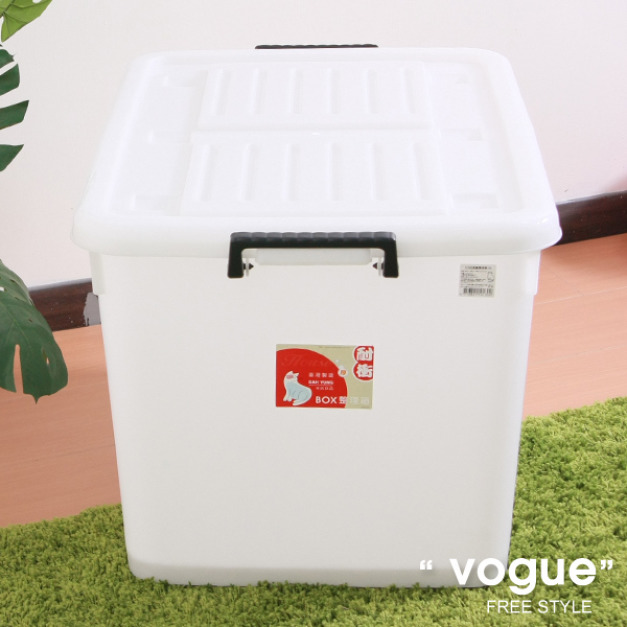 HOUSE  D1500滑輪整理箱XL130L*3入(紫色把手)（660014）