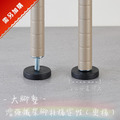 好先生延伸架 (山崎45L、櫥具櫃、儲藏櫃)_10