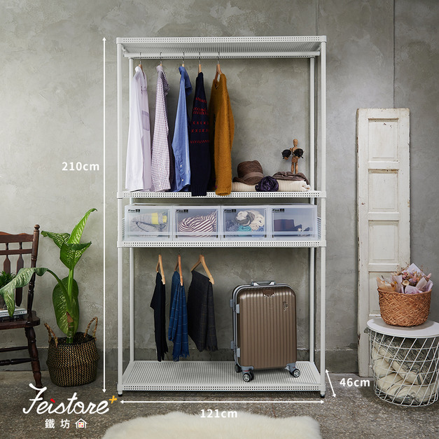 Ⓐ四層吊衣架-含收納盒